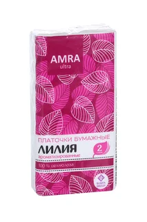 Платки Амра бумажные 2х слойные ароматич Лилия 10 шт