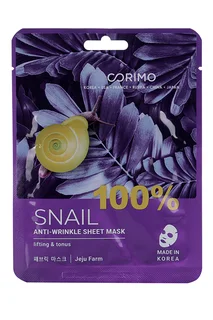 Маска Коримо Сокращение морщин 100% Snail тканев для лица 22 гр