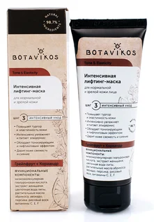 Интенсивная лифтинг-маска для нормальной кожи и зрелой кожи Tone & Elasticity 75 мл Botavikos