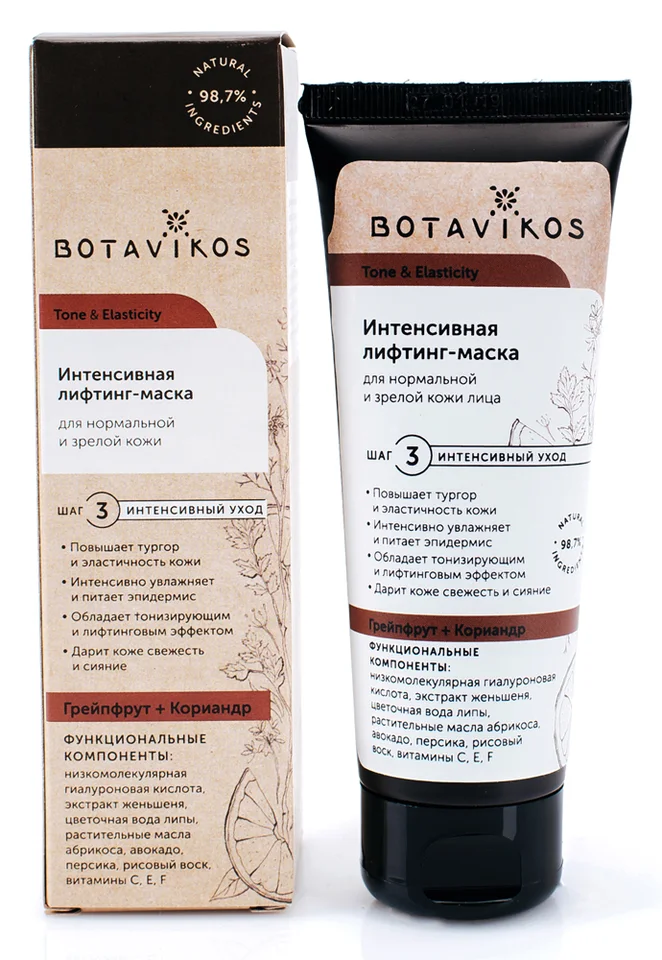 Интенсивная лифтинг-маска для нормальной кожи и зрелой кожи Tone & Elasticity 75 мл Botavikos