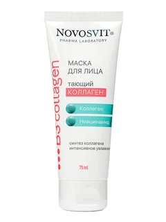 Маска Novosvit Тающий коллаген для лица, 75 мл