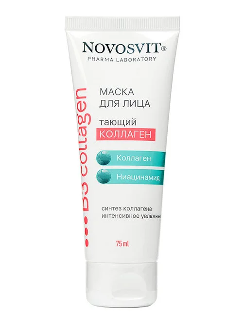 Маска Novosvit Тающий коллаген для лица, 75 мл