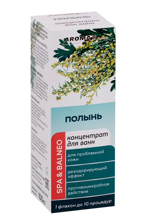 Концентрат для ванн AROMASaules Полынь 100 мл