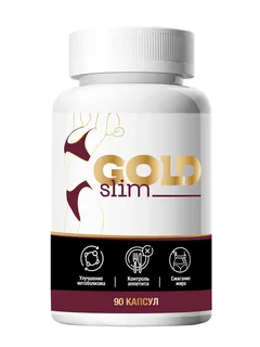 Жиросжигатель Gold Slim плюс для похудения капсулы 90 шт