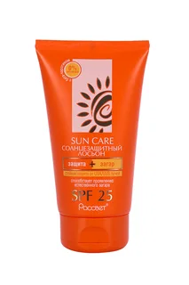 Лосьон Sun Care солнцезащитный защита+загар SPF25 150 гр