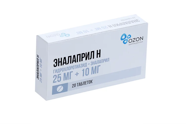 Эналаприл таблетки 25+10 мг 20 шт