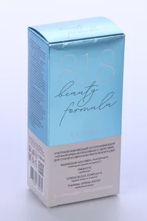 Крем 818 Beauty formula ультраувлаж / успок интенс действия для сух / сверхчувст кожи ночн 50 мл