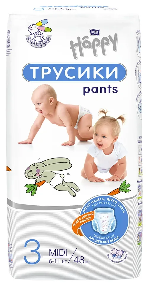 Подгузники-трусики bella baby Happy Midi (6-11 кг) 48 шт