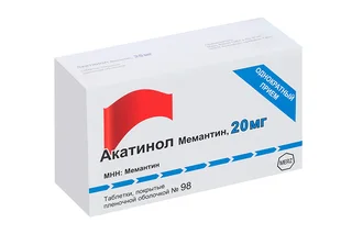 Акатинол Мемантин 20 мг 98 шт таблетки покрытые пленочной оболочкой