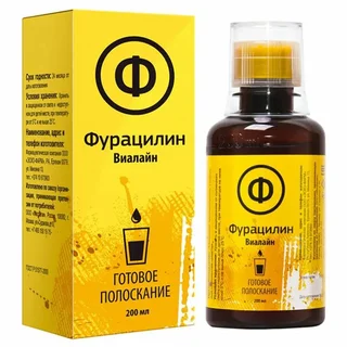 Фурацилин раствор для местного и наружного применения 0,02% флакон 200 мл