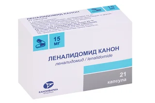 Леналидомид Канон 15 мг 21 шт капсулы