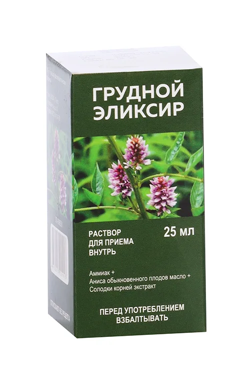 Грудной эликсир раствор 25 мл