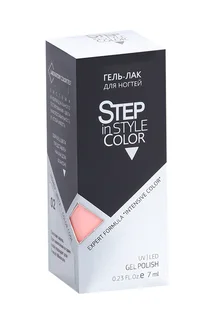 Гель-лак Step in style тон №2 7 мл