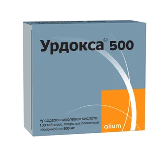 Урдокса 500 таблетки покрытые пленочной оболочкой 0,5 100 шт