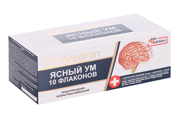Ясный ум Dr Arsenin 10,5 гр 10 шт флакон