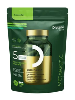 Биологически активная добавка к пище: «Dietelle Expert Enteroflor/Dietelle Expert Энтерофлор» 90 капсул