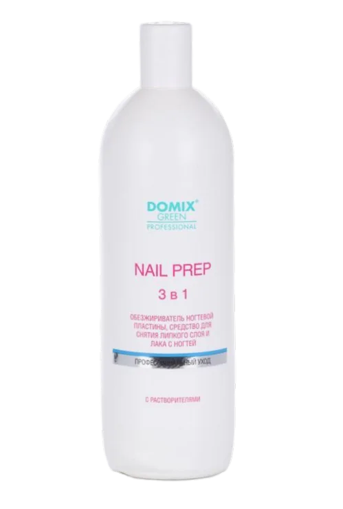 Обезжириватель Domix Green Professional Nail prep 3в1 для ногтей