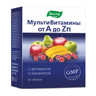 Эвалар Витаминно-минеральный комплекс от А до Цинка таблетки покрытые пленочной оболочкой 1,35 гр 30 шт БАД