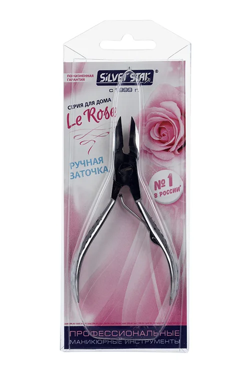 Кусачки Silver Star для ногтей 15 мм вогнутые лезвия одинарная пружина АТ 871 Le Rose