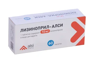 Лизиноприл-OBL 10 мг 60 шт таблетки