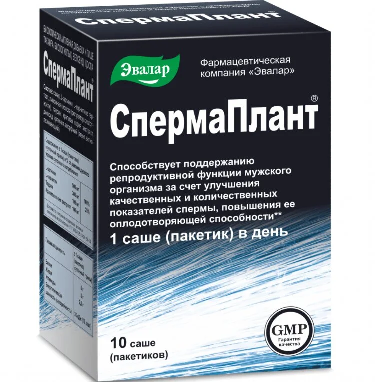Спермаплант порошок Саше 3,5 гр 10 шт