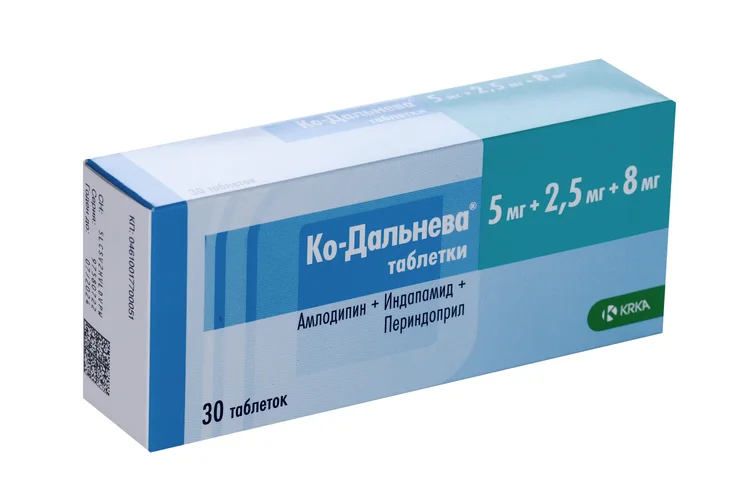 Ко-Дальнева таблетки 5+2.5 мг 30 шт