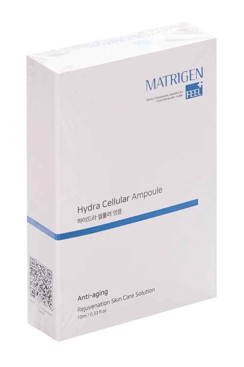 Сыворотка Matrigen Hydra Cellular увлаж для мезотер лица руками / аппаратом, 10 мл