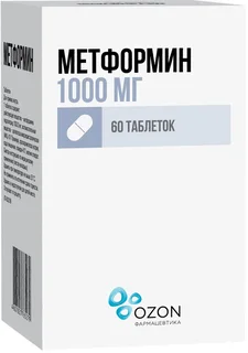 Метформин Лонг 1000 мг 60 шт таблетки с пролонгированным высвобождением