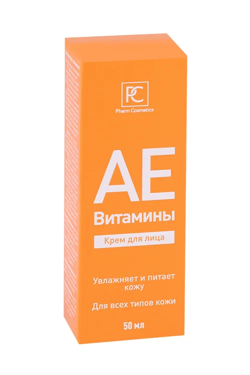 Крем Pharm Cosmetics с витамином АЕ для лица 50 мл