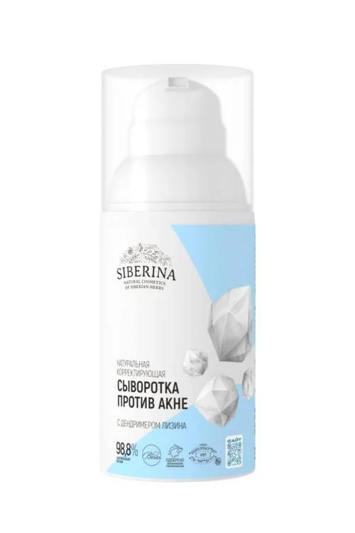 Сыворотка Siberina Натуральная против акне корректирующая 30 мл