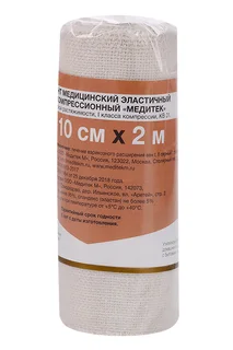 Бинт Медитек эластичный 10×200 см