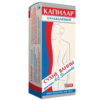 Капилар 120/80, 75 мл, крем-бальзам для тела