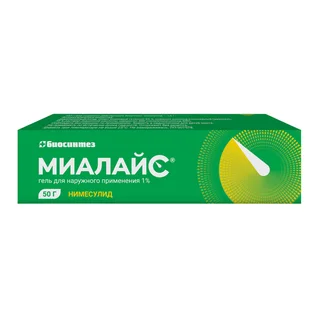 Миалайс гель для наружного применения 1% 50 гр