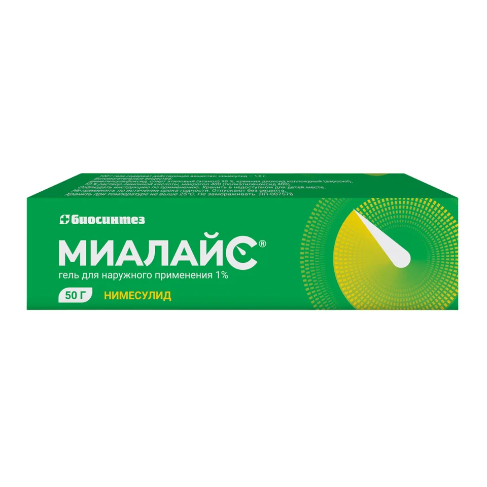 Миалайс гель 1 % 50 г