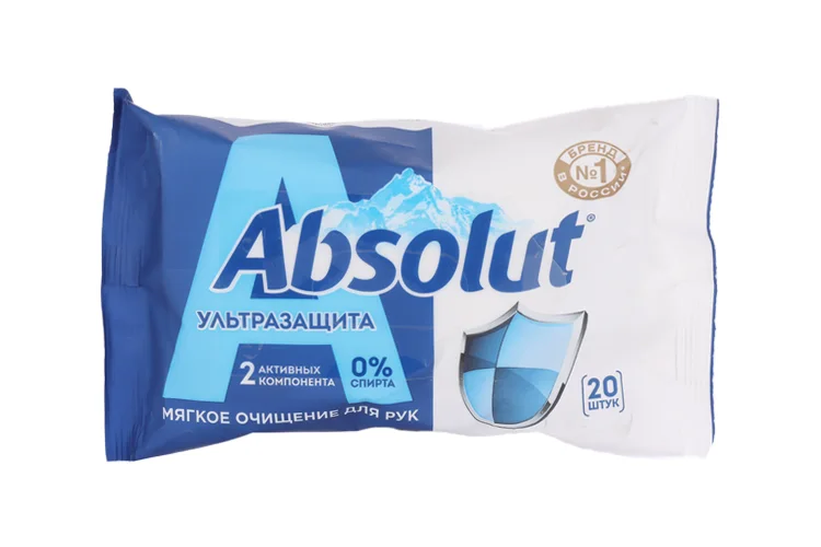 Салфетки Absolut Ультразащита влажн 20 шт