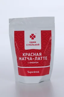 Матча-латте Едим с пользой Красная с имбирем 200 гр