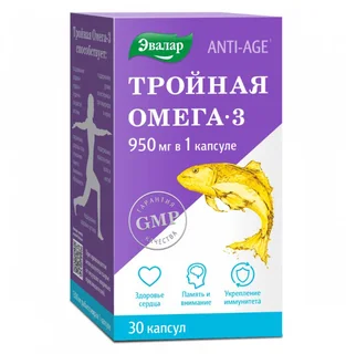 Тройная Омега-3/Анти-Эйдж Тройная Омега-3 капсулы 950 мг 30 шт