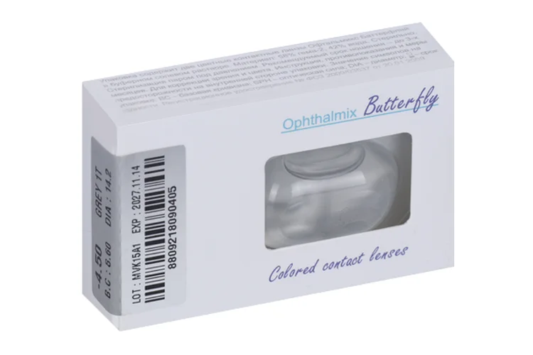 Контактные линзы цветные Офтальмикс Butterfly 1-Color жемчужно-серый D -4,5 DIA 14,2