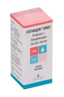 Сигницеф Плюс 5 мг / мл+5 мг / мл 5 мл капли глазные