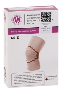 Бандаж Ttoman компресс на колен сустав KS-E беж р XXXL (56-61 см)