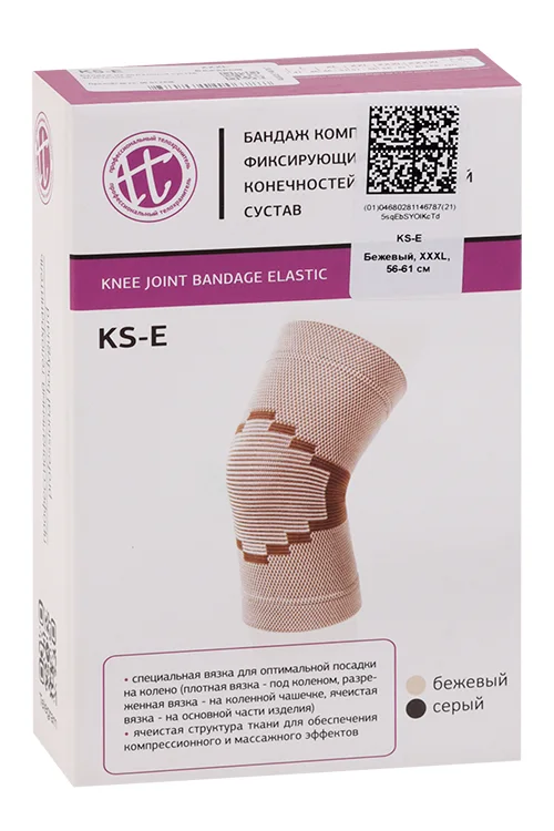 Бандаж Ttoman компресс на колен сустав KS-E беж р XXXL (56-61 см)