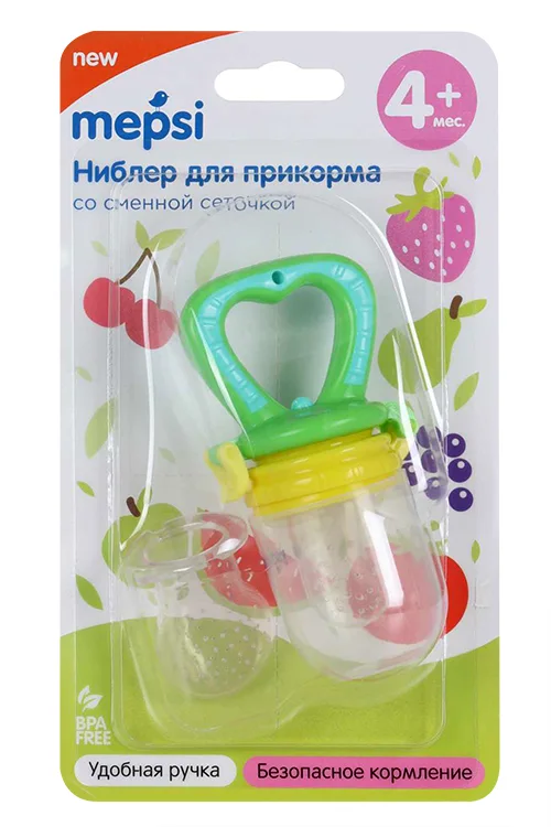 Ниблер Мепси со сменной сеточкой для прикорма желто-зеленный (с 4 мес)