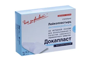 Повязка Докапласт с мирамистином пласт типа 8×10 см 25 шт