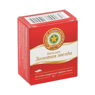 Золотая звезда бальзам 4 гр