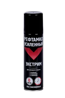Рефтамид Экстрим 150 мл аэрозоль