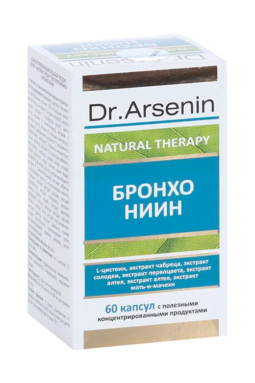 Бронхо Ниин Dr Arsenin концентрированный пищевой продукт 60 шт капсулы