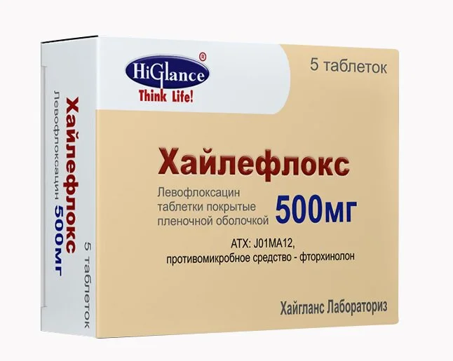 Хайлефлокс таблетки 500 мг 5 шт