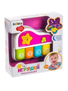 Музыкальная игрушка «Пианино» световые и звуковые эффекты