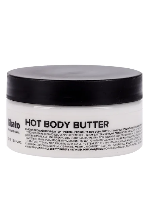 Крем-баттер Likato Professional Hot Body Butter против целлюлита разогревающий 200 мл