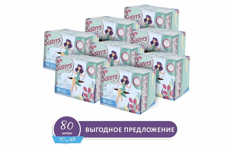 Прокладки Систерс ультра нормал сеточка 80 шт (10×8)